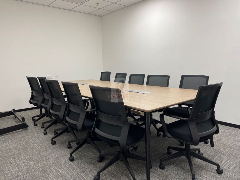 远洋国际中心A座