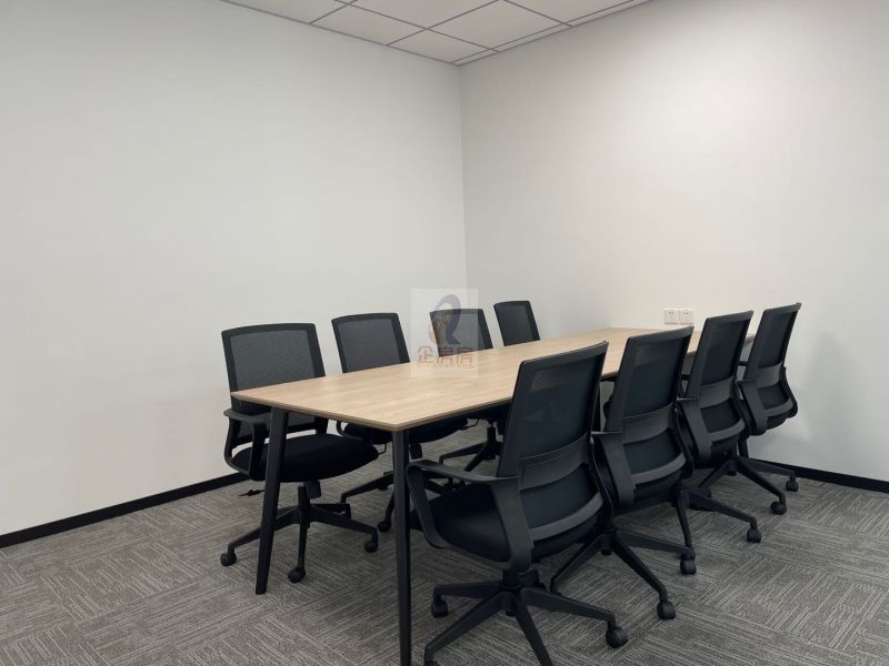 远洋国际中心A座