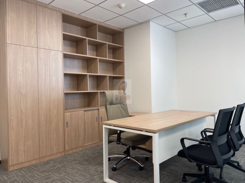 远洋国际中心A座