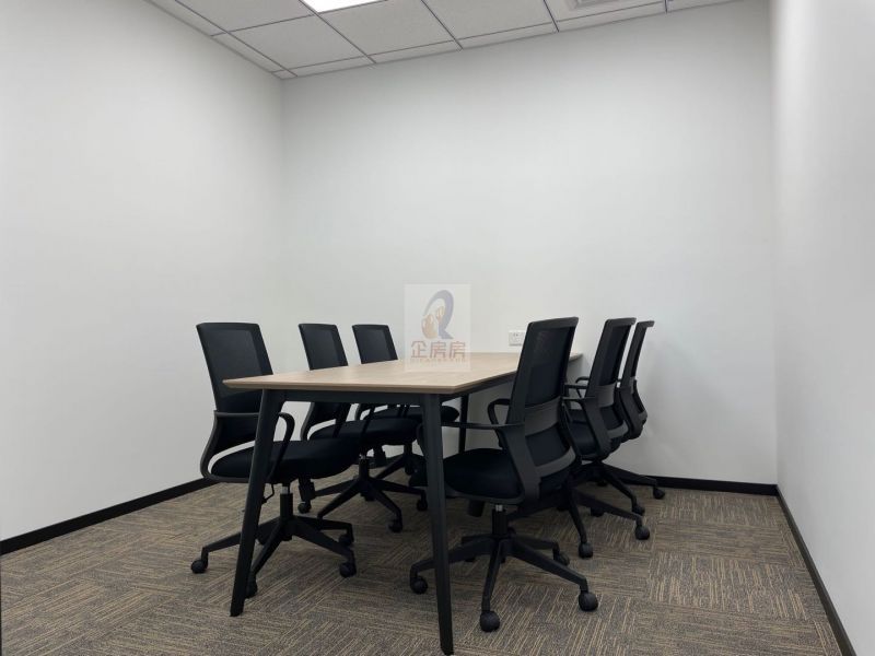 远洋国际中心A座