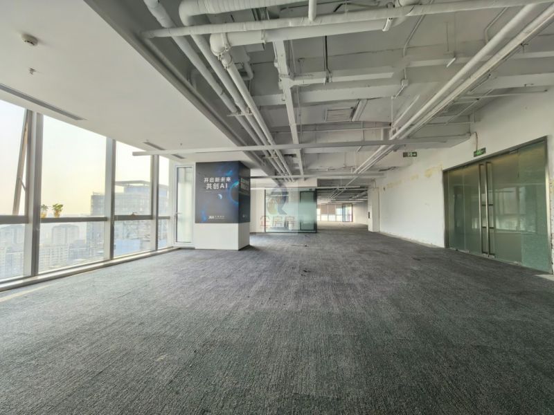 远洋国际中心A座