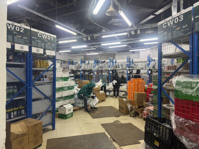 北京中国国际科技会展中心