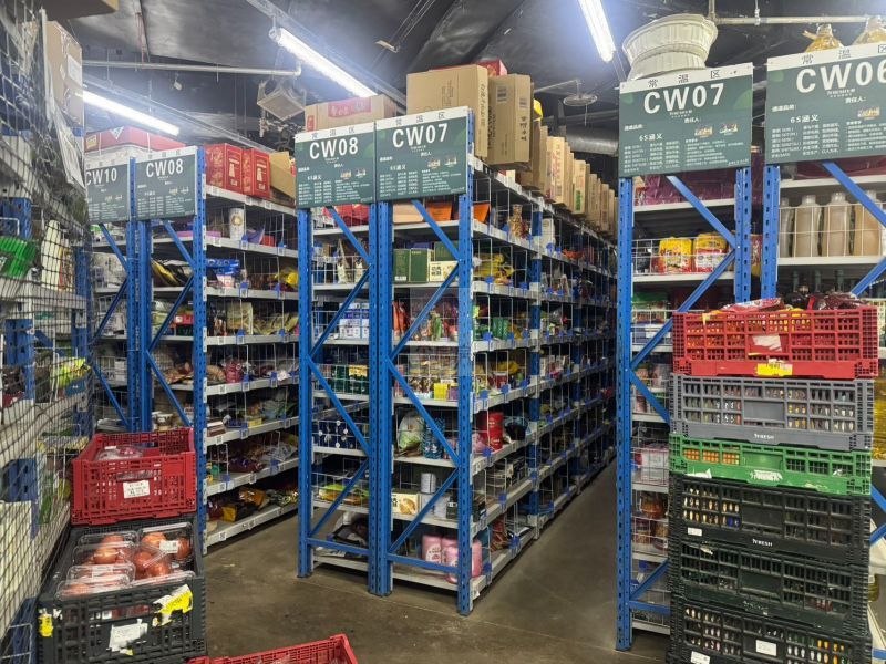 北京中国国际科技会展中心