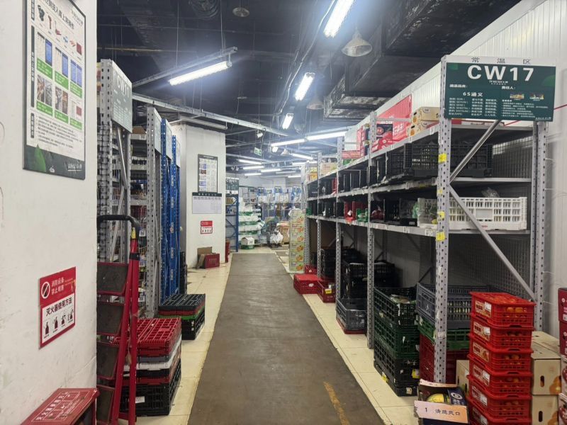 北京中国国际科技会展中心