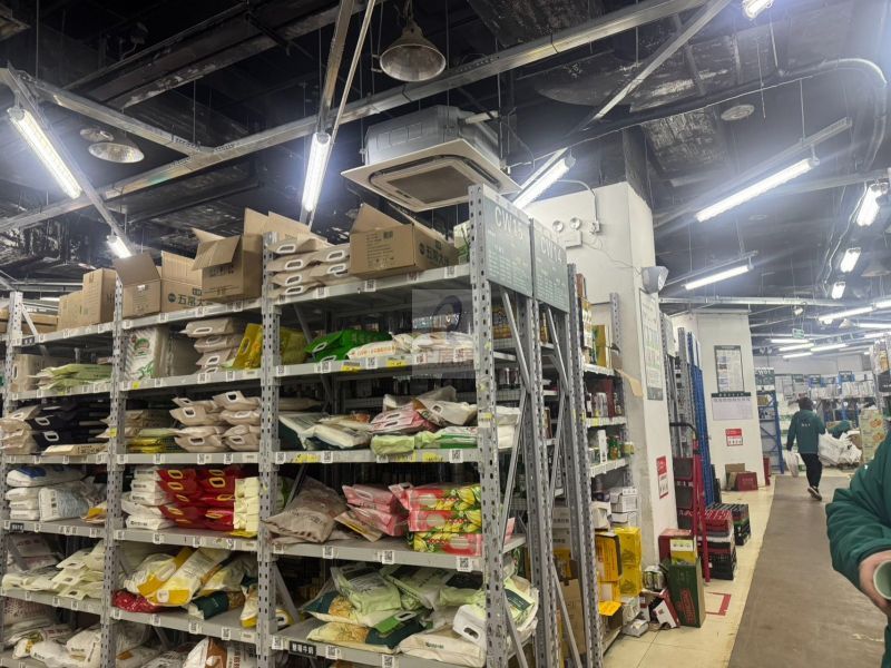 北京中国国际科技会展中心