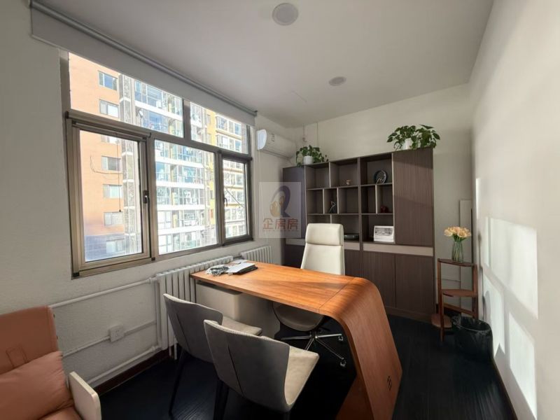 北汽双井文创园