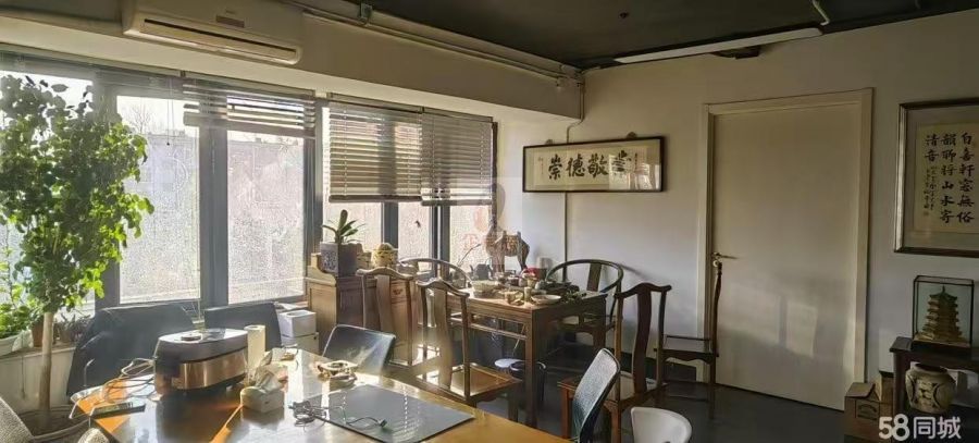 京颐科技大厦