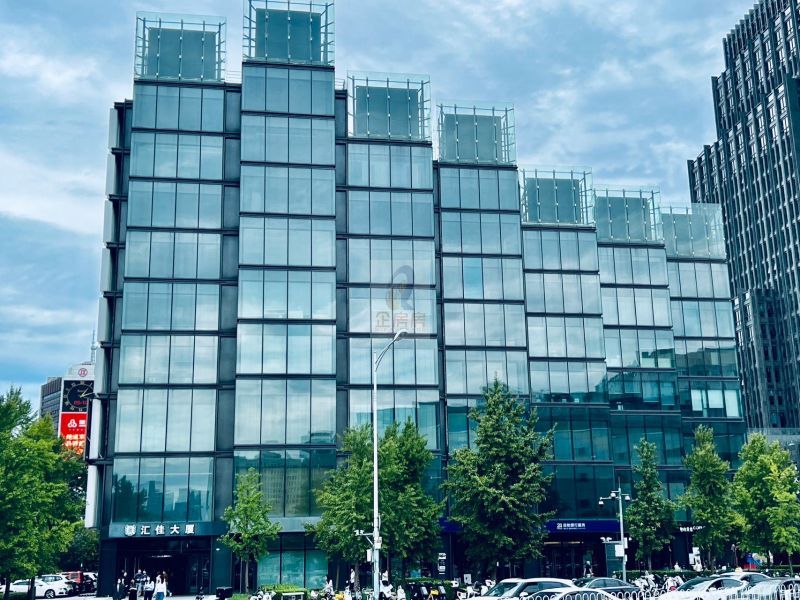 北京汇佳大厦（汇佳中心）