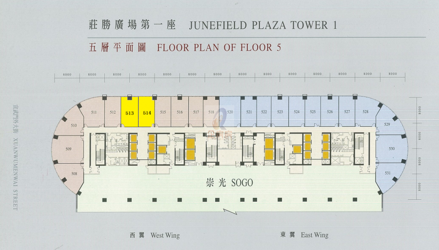 北京庄胜广场写字楼