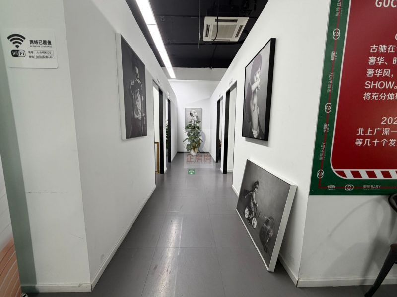 DREAM2049国际文创产业园