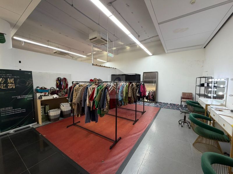 DREAM2049国际文创产业园