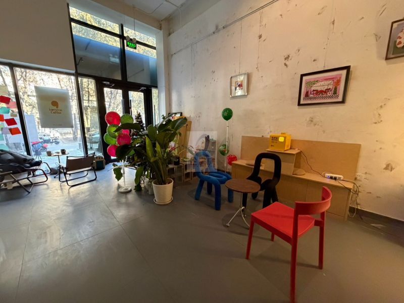 DREAM2049国际文创产业园