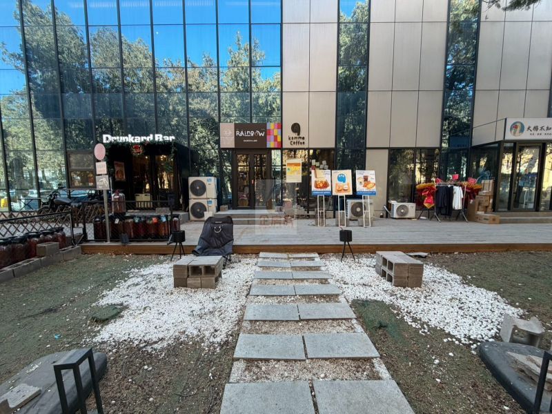 DREAM2049国际文创产业园