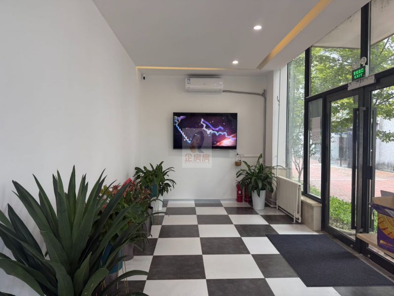 DREAM2049国际文创产业园