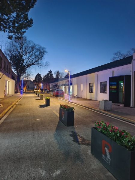 北影传奇科创园