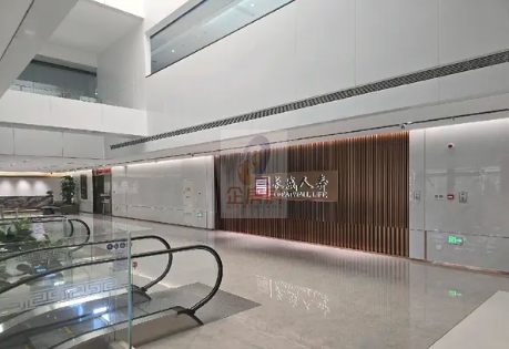 新街高和大厦（长城人寿大厦）