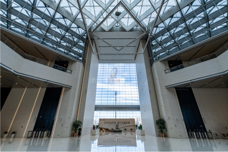 国家金融信息大厦