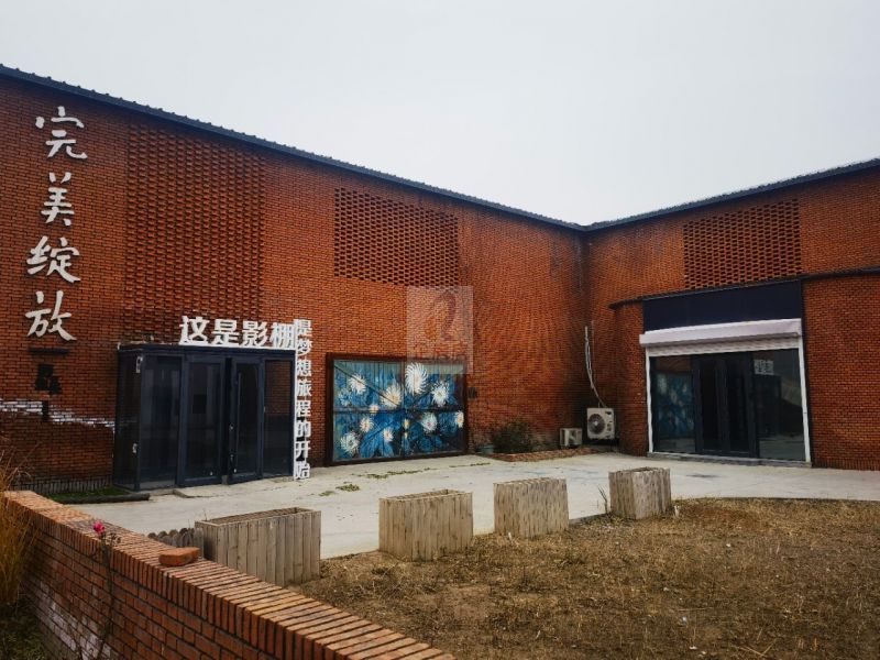 双树云产业园区