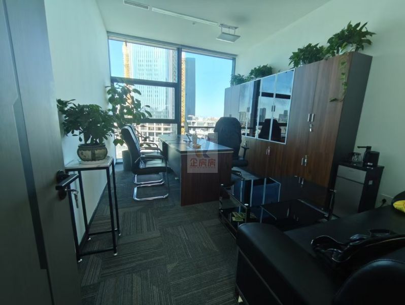 北京复地金融中心