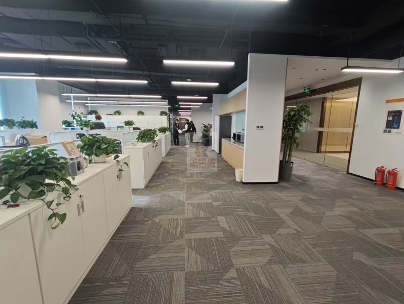 北京复地金融中心