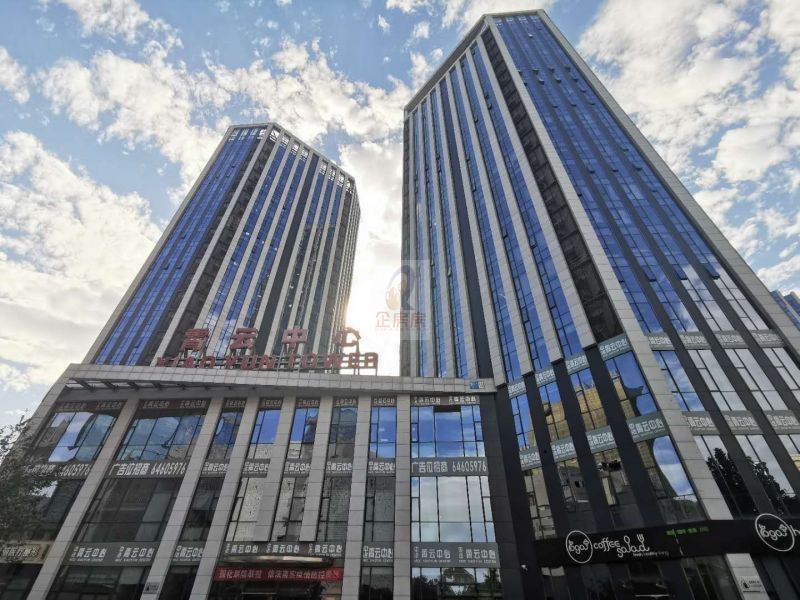 赢地中心（网信大厦）中冶置业・霄云国际大厦）（霄云国际中心）