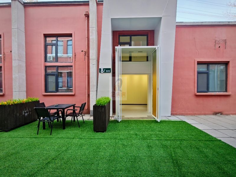 尚八设计加文化创意园（尚8设计家产业园）