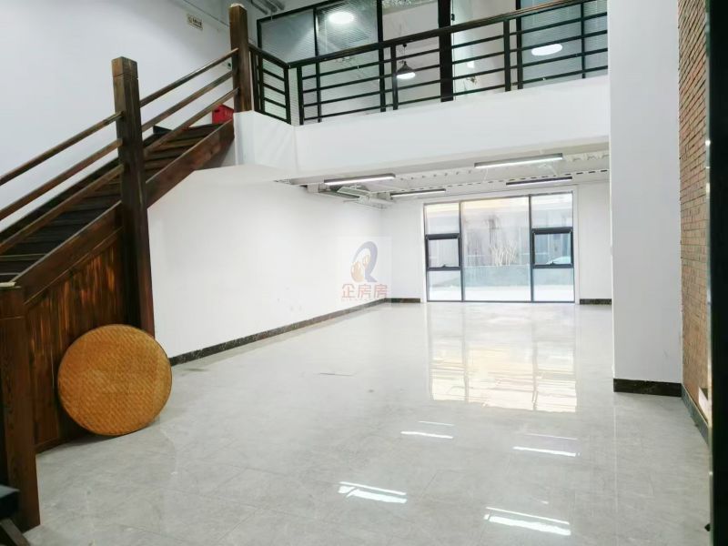 弘祥1989科技文化产业园