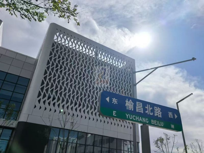 国际再生医学产业园