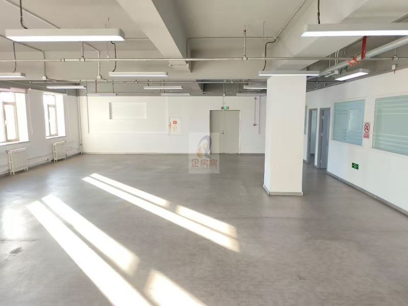 成寿寺产业园（布莱迪集团）自动化仪表三厂