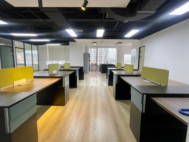 怡和阳光大厦（怡和大厦）