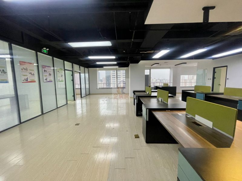 怡和阳光大厦（怡和大厦）