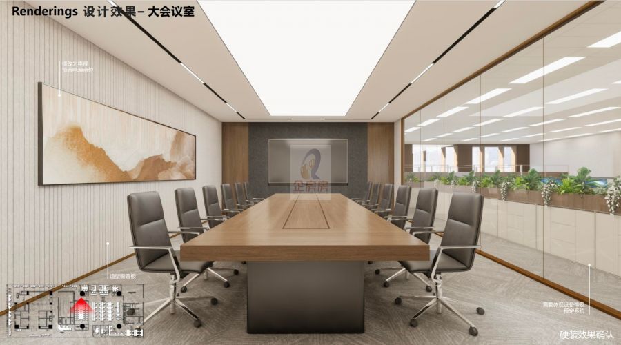 北京亚洲金融大厦