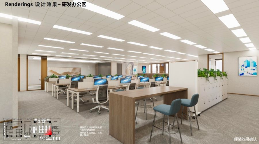 北京亚洲金融大厦