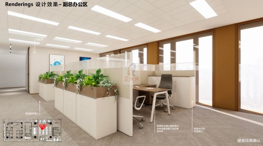 北京亚洲金融大厦