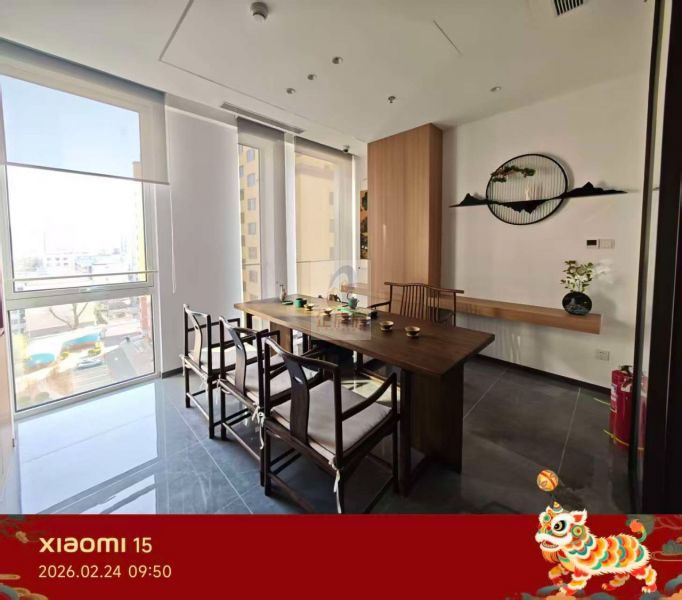 北京国际大厦（北京国际中心）