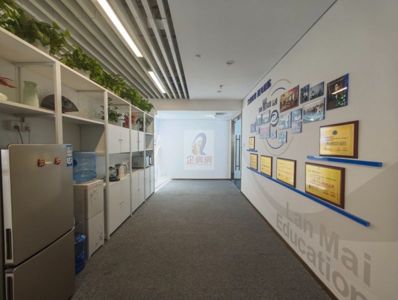 北京国际大厦（北京国际中心）