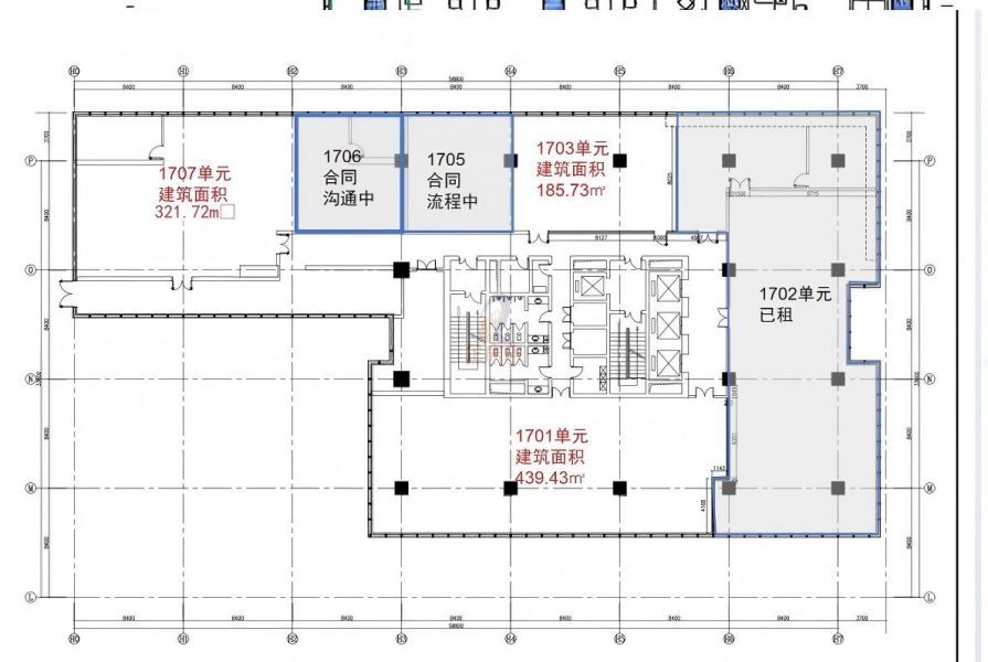 中关村壹号（中关村一号）