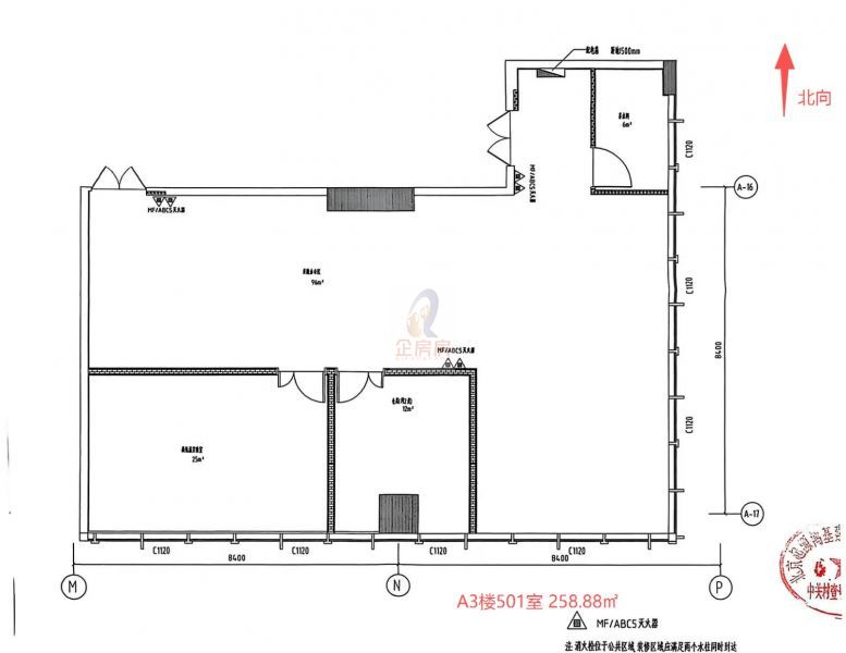 中关村壹号（中关村一号）