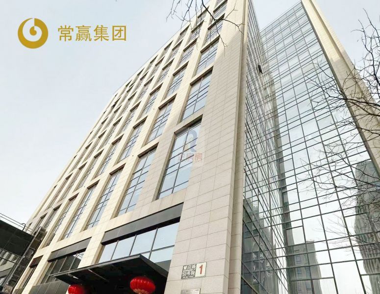 东方华瑞科技园