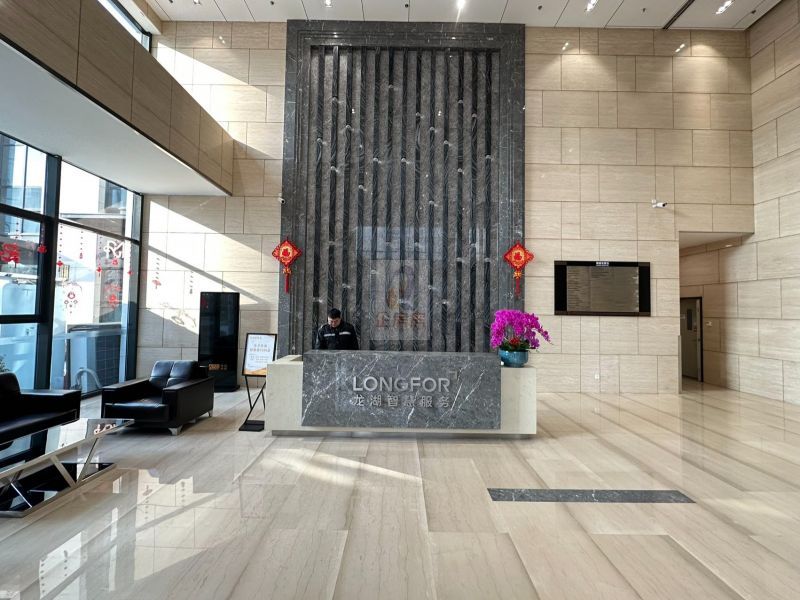 东方华瑞科技园