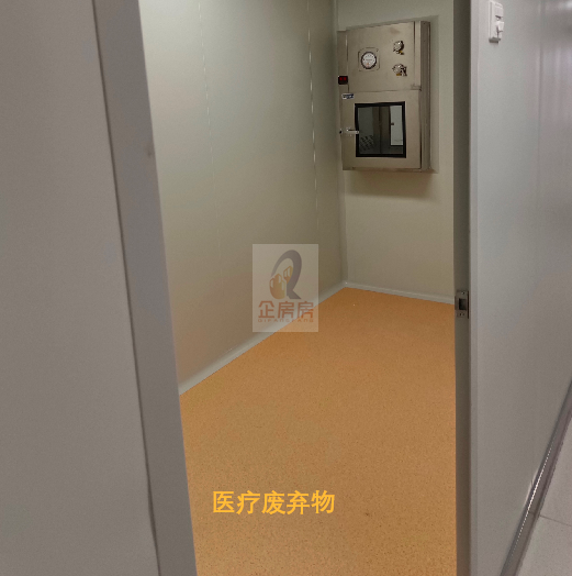 绿地自由港