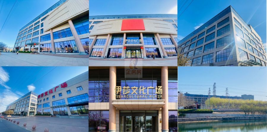 伊莎文化广场(伊莎大厦 )