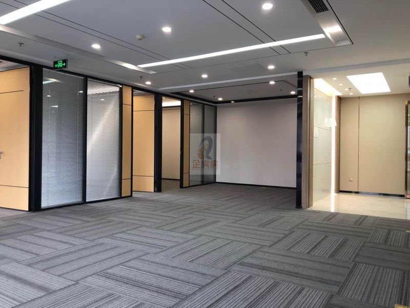 北京复星国际中心