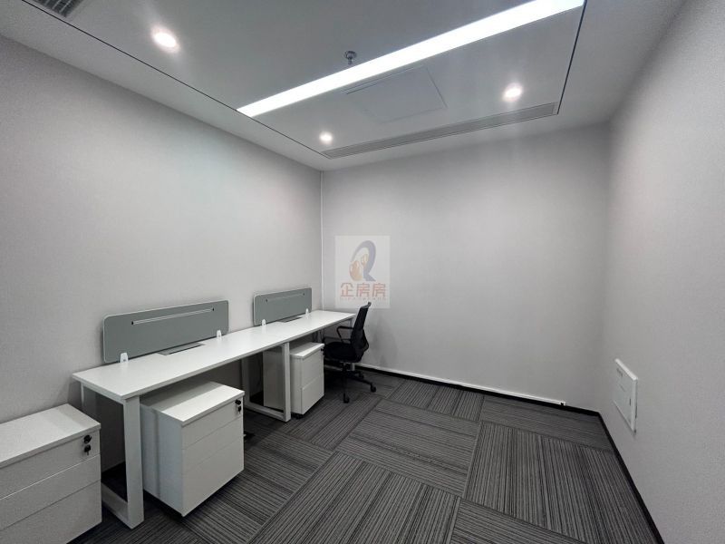 北京复星国际中心