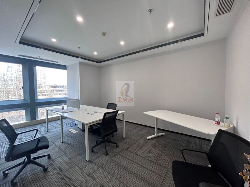 北京复星国际中心