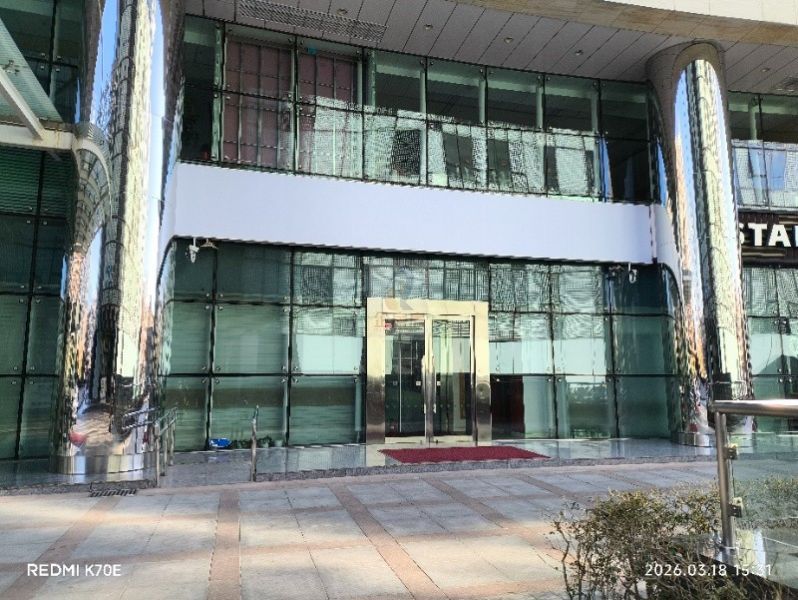 国华投资大厦（国华大厦）