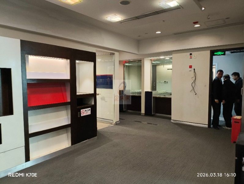 国华投资大厦（国华大厦）