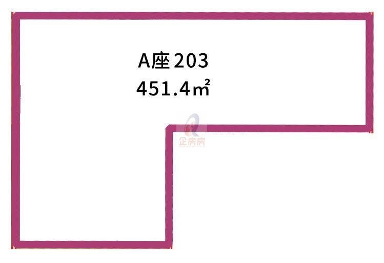中关村科学城四季科创中心（原中关村军民融合产业园）