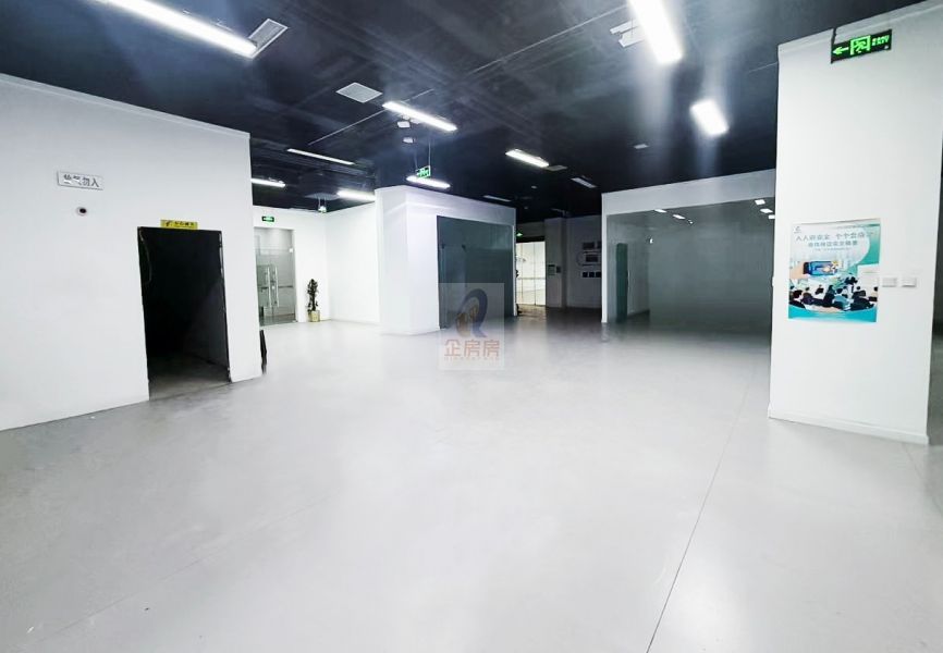 中关村科学城四季科创中心（原中关村军民融合产业园）