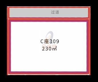 中关村科学城四季科创中心（原中关村军民融合产业园）